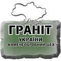 Граніт України